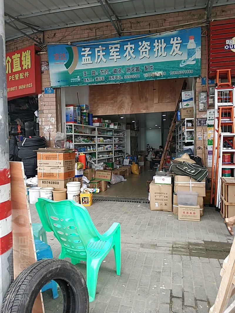 【围观】走进越南农资市场,六大特点一起了解一下_产品